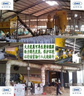 福建泉州生物质颗粒造粒机 绿色能源转型的核心装备